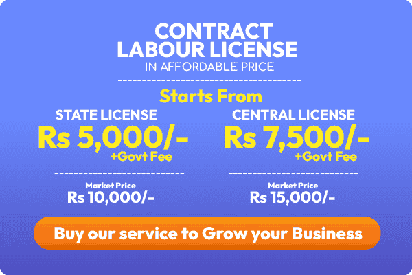 contract-labour-license-price-5000rs.png